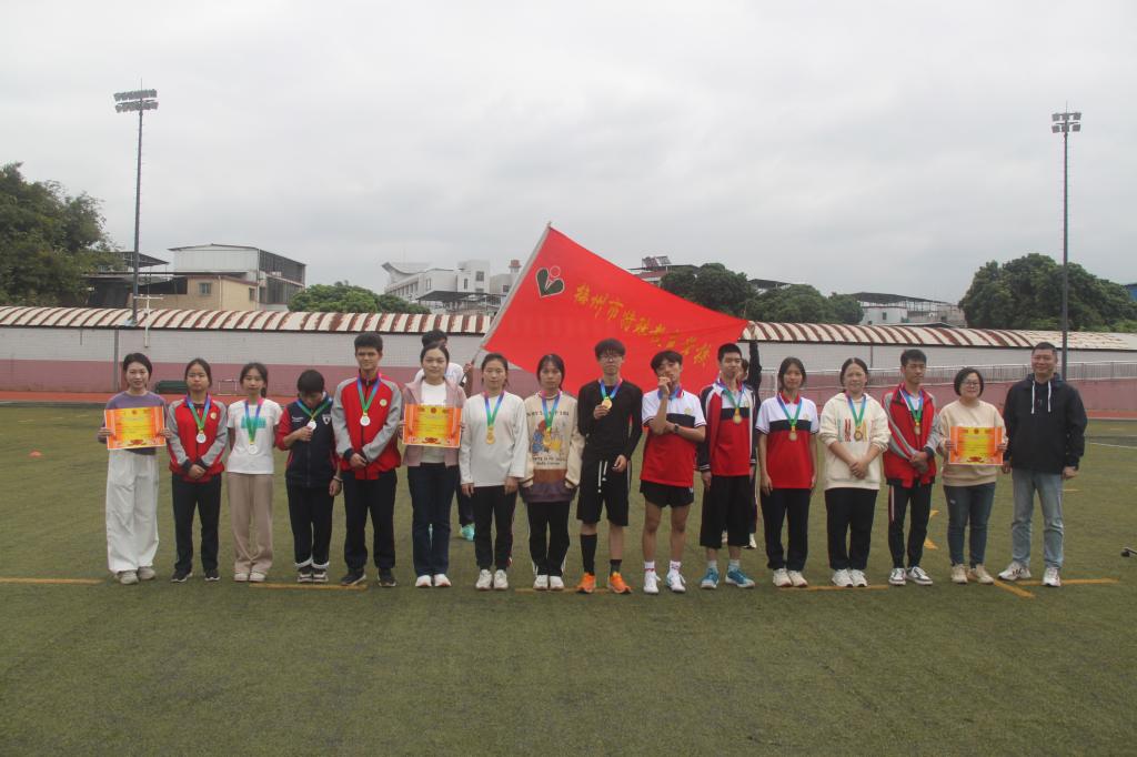 阳光少年，以拼搏绘就生命底色——我校举行第三十一届田径运动会暨第一届体育文化节